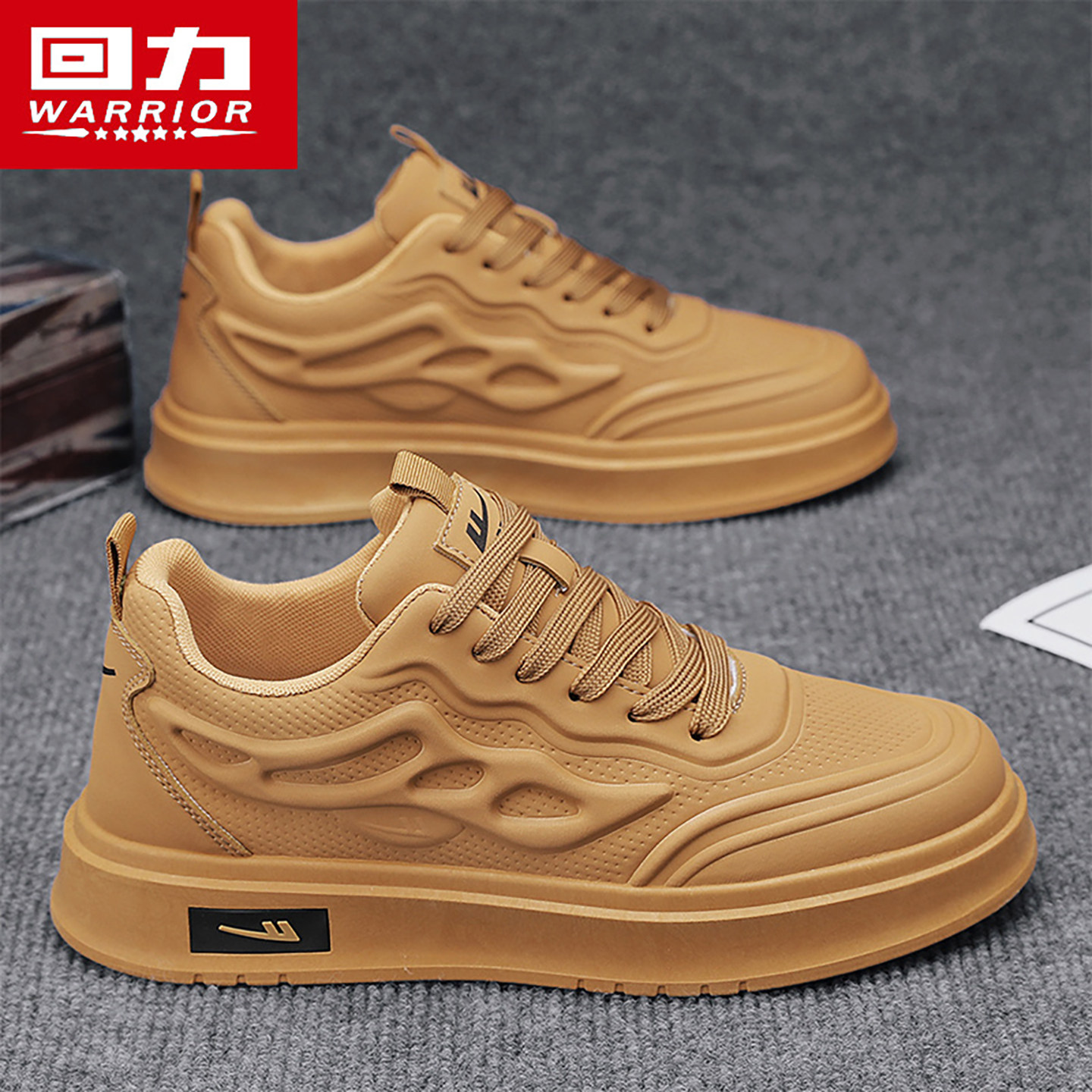 回力板鞋男款2025冬季新款厚底增高防滑小白鞋男士皮面防水运动鞋,淘宝优惠券,粉丝福利购,淘宝优惠卷