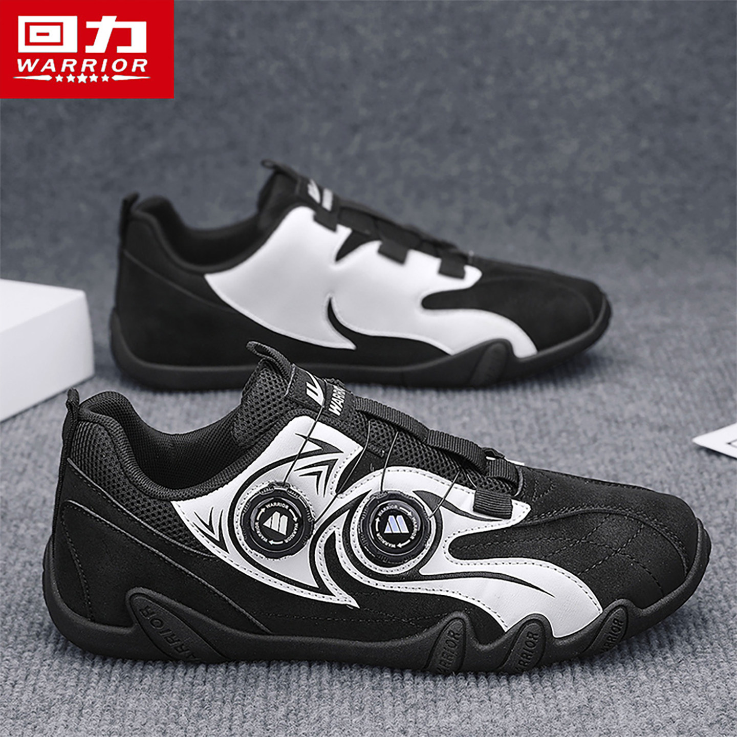 回力运动男鞋2025冬季新款一脚蹬八爪鱼赛车鞋软底休闲小众阿甘鞋,淘宝优惠券,粉丝福利购,淘宝优惠卷