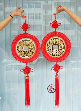 中国结铜钱挂件大小号乔迁送礼安宅之宝平安聚招财纳宝工艺品摆件