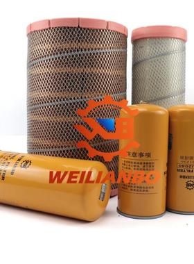 龙工铲车855N 853N 863 50NC装载机机油柴油空气滤芯燃油精滤配件