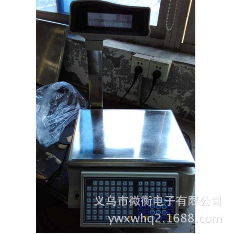 供应30公斤英文超市条码秤一个起卖新款波斯文计价秤 - 图1