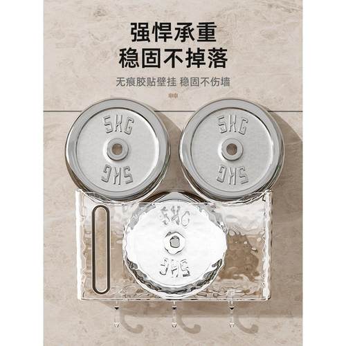 垃圾袋收纳器壁挂式厨房收纳架壁挂式免打孔提取箱大容量塑料袋 - 图2