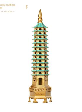 慈源阁青云直文昌塔装饰男女生七层九层十三层自习室桌面装饰品