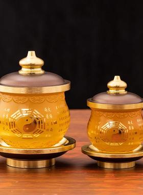 琉璃道家水杯三清道祖供水杯净水杯贡杯酒杯堂口道观佛道仙用品