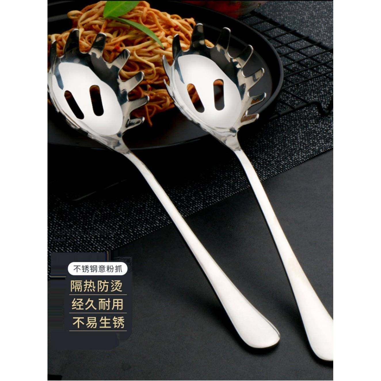 长柄厚不锈钢冰勺意面捞勺冰块漏勺子酒吧KTV冰粒铲小冰夹粉扒勺,淘宝优惠券,粉丝福利购,淘宝优惠卷