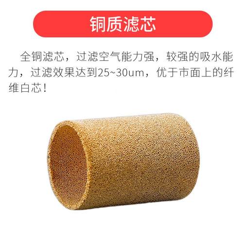 空压机气泵双重过滤器AC3010-03AF/DF二联油水分离器减压喷漆喷涂 - 图2