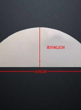 刀削面机专用不锈钢煮面桶挡面板40型50型60型防止飞面