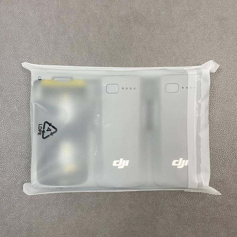 DJI大疆Neo2智能飞行电池Neo2配件数字图传模块充电管家遥控器,淘宝优惠券,粉丝福利购,淘宝优惠卷