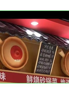 网红仿真小砂锅煲仔锅玻璃钢雕塑定制模型户外门头装饰大摆件专用