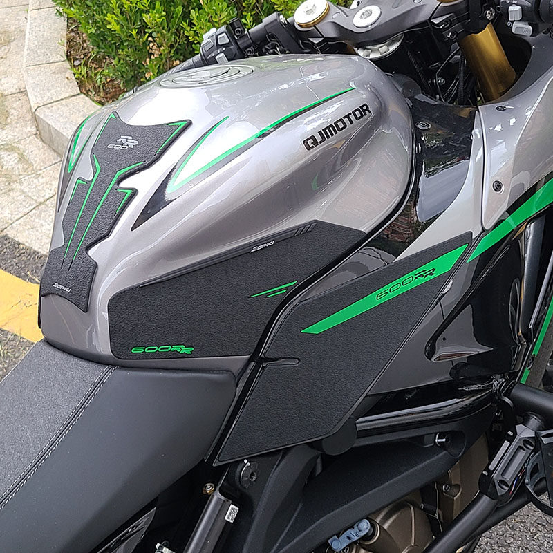 适用钱江赛 款改装油箱防滑鱼骨盖防刮纸保护侧帖,淘宝优惠券,粉丝福利购,淘宝优惠卷