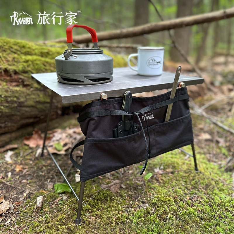 旅行家超轻折叠桌户外铝合金野餐桌子便携式徒步桌露营轻量化套装 - 图2