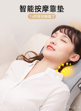 颈椎按摩器多功能脊椎腰椎按摩