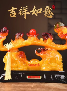 吉祥如意客厅家居摆件装饰品新中式玄关书房电视柜新居乔迁礼物