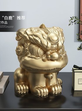 新中式喜庆醒狮装饰摆件客厅玄关酒柜家居饰品开业礼物乔迁礼品