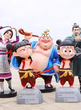 卡通哪咤魔童闹海降世玻璃钢雕塑模型影院动漫敖丙太乙真人物摆件