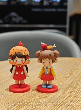 汉堡薯条人偶小摆件创意可爱车载桌面装饰品女生生日礼物治愈解压