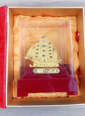 新款上市 树脂绒沙金一帆风顺帆船摆件 创意会销公司活动促销礼品