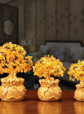 黄水晶发财树招财摆件家居酒柜装饰品水晶摇钱树开业乔迁商务礼品