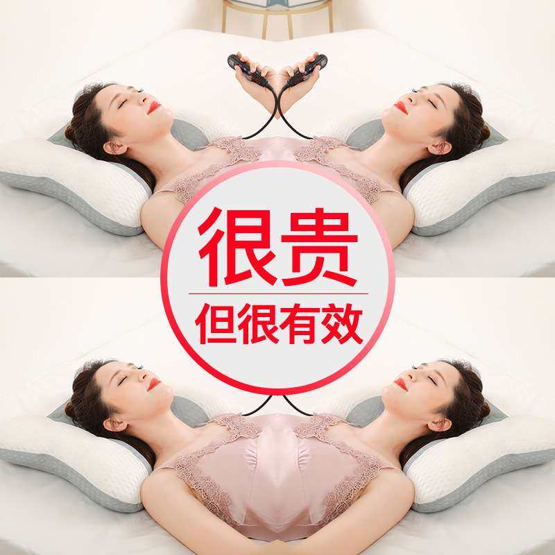 颈椎按摩枕电动颈椎按摩器颈部肩部背部多功能护颈热敷脊椎按摩垫,淘宝优惠券,粉丝福利购,淘宝优惠卷