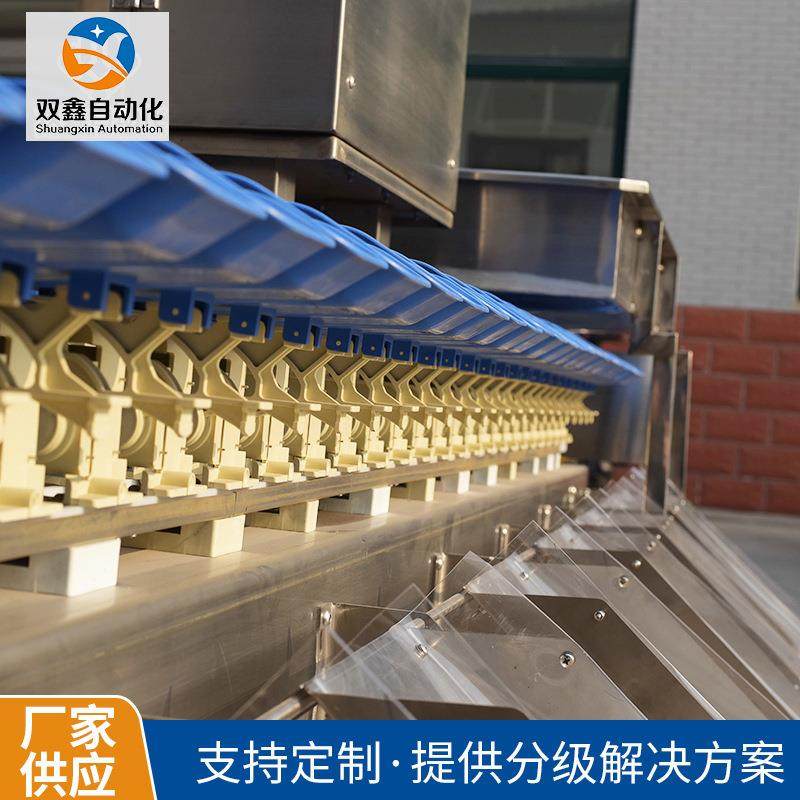 海鲜水产自动上料分选机牡蛎生蚝重量分拣机鱿鱼称重分选机,淘宝优惠券,粉丝福利购,淘宝优惠卷