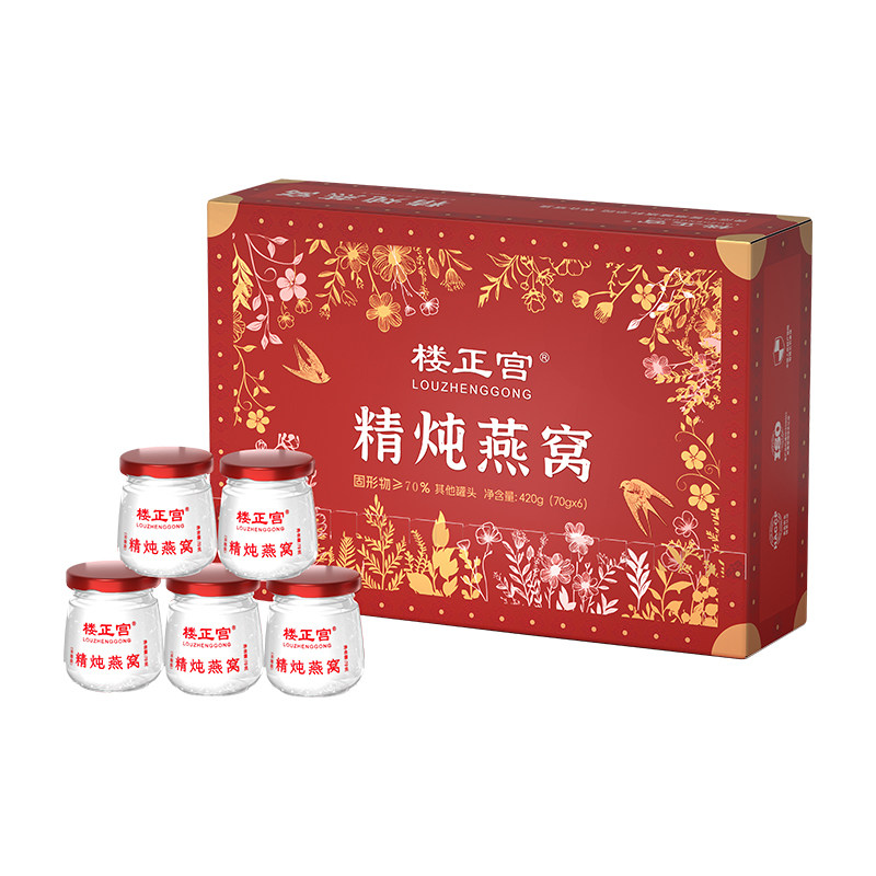 楼正宫精炖燕窝420(70g*6）官方正品,淘宝优惠券,粉丝福利购,淘宝优惠卷