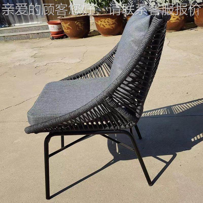 户外藤编室沙发椅藤内休息椅室阳外家用桌椅休闲庭院躺椅椅舒109,淘宝优惠券,粉丝福利购,淘宝优惠卷