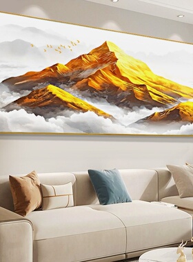 背靠金山装饰画整副客厅沙发背景墙靠山图现代挂画办公室山水壁画