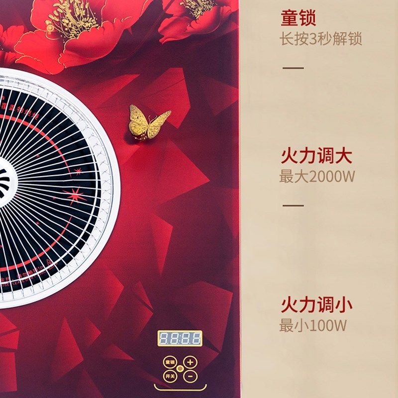 电火盆取暖器家用电p烤火盆冬季烤火炉电暖器烤火器电暖炉暖脚,淘宝优惠券,粉丝福利购,淘宝优惠卷