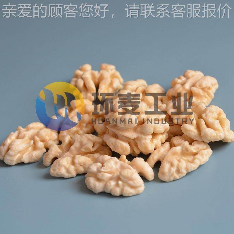 连无人看核桃仁去皮机 全FQM自动桃仁核脱皮守流水线 续化生产,淘宝优惠券,粉丝福利购,淘宝优惠卷