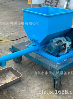 白云石粉定量螺旋喂料机消光粉给料机设备材质可选择投加kxxx