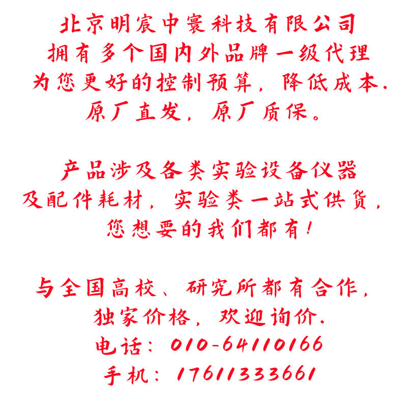 上海一恒恒温振荡器THZ-98A（液晶屏）THZ-98AB THZ-98C厂家直发,淘宝优惠券,粉丝福利购,淘宝优惠卷