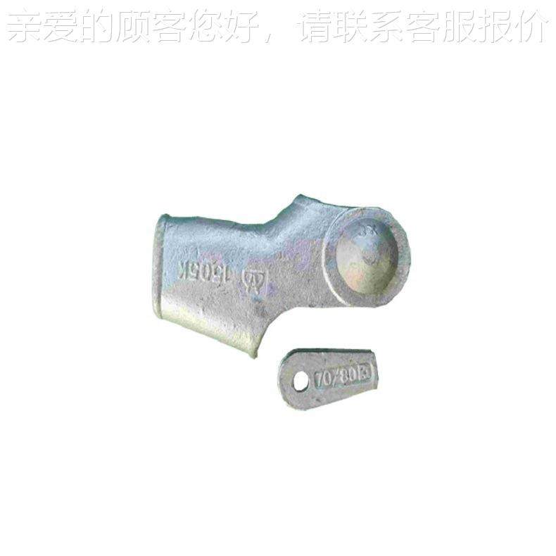 铁：路N电气化双耳楔形线夹工作荷载11388.k柔性接触网零部0件,淘宝优惠券,粉丝福利购,淘宝优惠卷