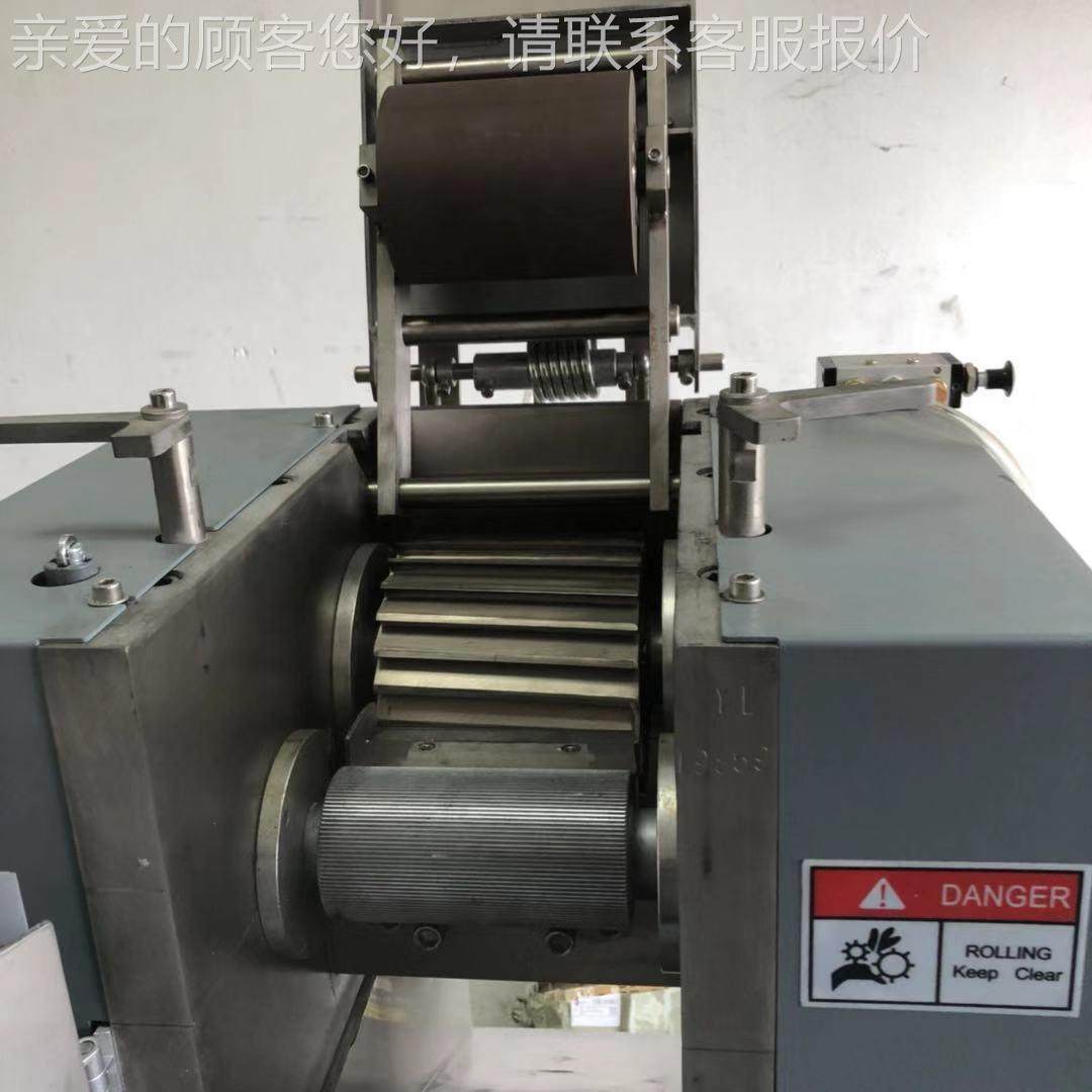 900龙门式0塑料切粒机00尼龙900切粒机5590塑料切粒机00ABS PC切,淘宝优惠券,粉丝福利购,淘宝优惠卷