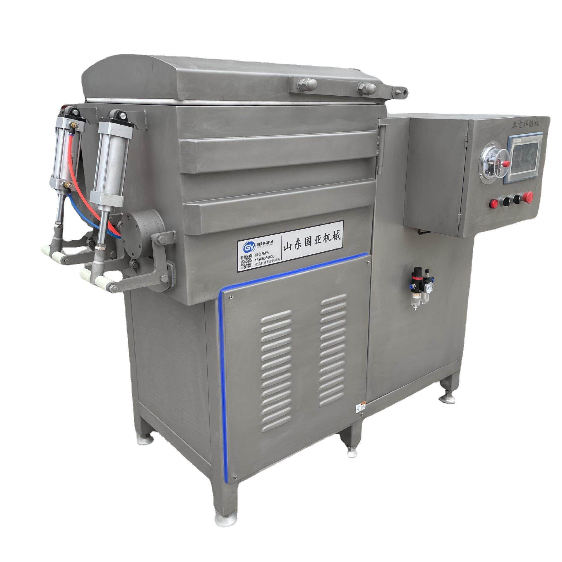 虾滑鱼滑馅料搅拌机 全自动饺子馅拌陷机 鲜牛肉变频真空拌陷机器,淘宝优惠券,粉丝福利购,淘宝优惠卷