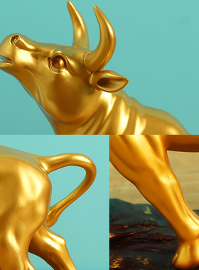 牛气冲天摆件牛客厅办公室华尔街牛摆件桌面摆件金牛装饰品仿铜牛