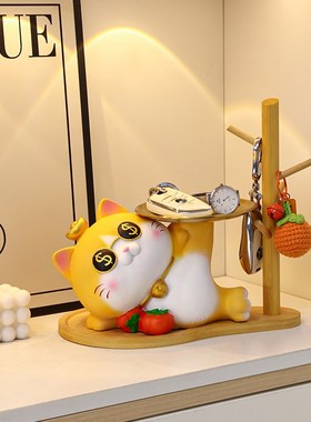 招财猫钥匙收纳玄关摆件入户鞋柜客厅桌面家居装饰品乔迁新居礼物