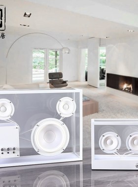 透明音响摆件电竞房创意生日礼物客厅北欧白色方形亚克力蓝牙音箱