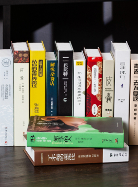 文艺简约假书仿真书装饰品创意摆设摄影拍照道具书咖啡厅店铺摆件