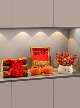 采购产品乔迁装饰，门厅装饰，新家装饰，谷物收获，搬家仪式用品