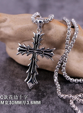 潮牌百搭项链男女个性复古嘻哈十字架吊坠轻奢小众高级设计感配饰