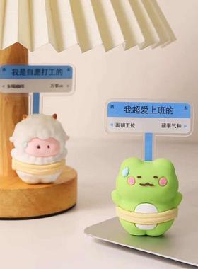 卡通稳定女生治愈小可爱桌面摆件办公室工位装饰解压M1