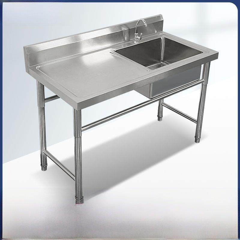 不锈钢水槽台面集成柜式洗脸盆与支架工作台洗脸盆单和双水槽家用,淘宝优惠券,粉丝福利购,淘宝优惠卷