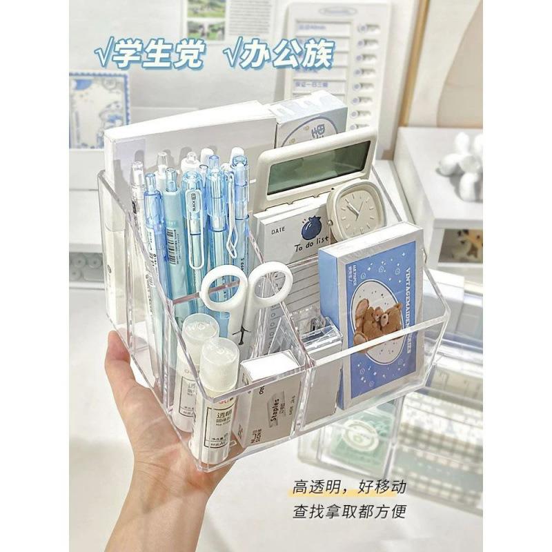 笔筒桌面文具收纳盒透明亚克力多功能学生笔架办公室便签本整理盒 - 图0