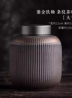 新中式博古架多宝l阁覆古茶室茶空间软装茶具茶叶罐装饰古风摆件