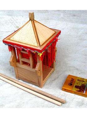 恋人情侣祝福求婚结婚送人礼物木制大花轿模型 微型抬轿轿子摆件