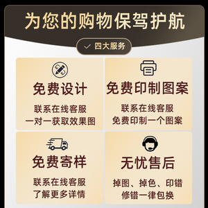 細節圖