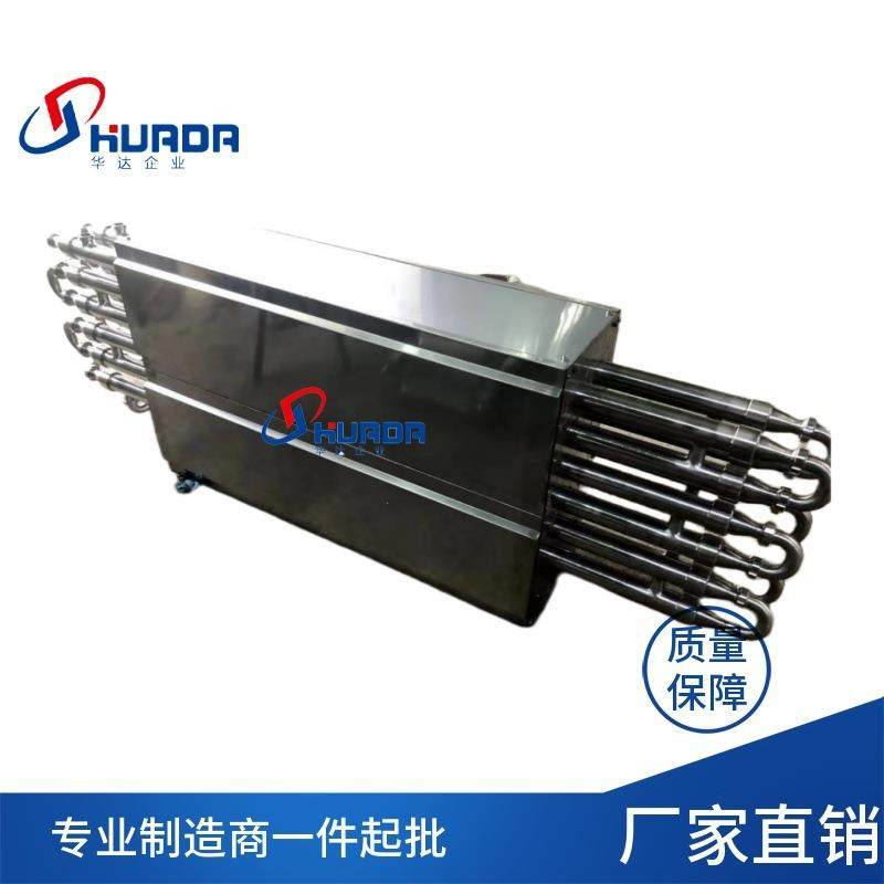 列管式换热器卫生级管式冷却器果酱类热交换器U型套管壳式换热器,淘宝优惠券,粉丝福利购,淘宝优惠卷