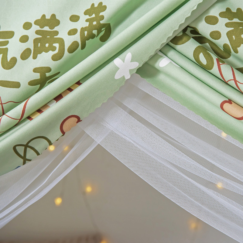 寝室宿舍大学生蚊帐遮光防蚊一体式床帘J上铺下铺单人床可爱加密 - 图3