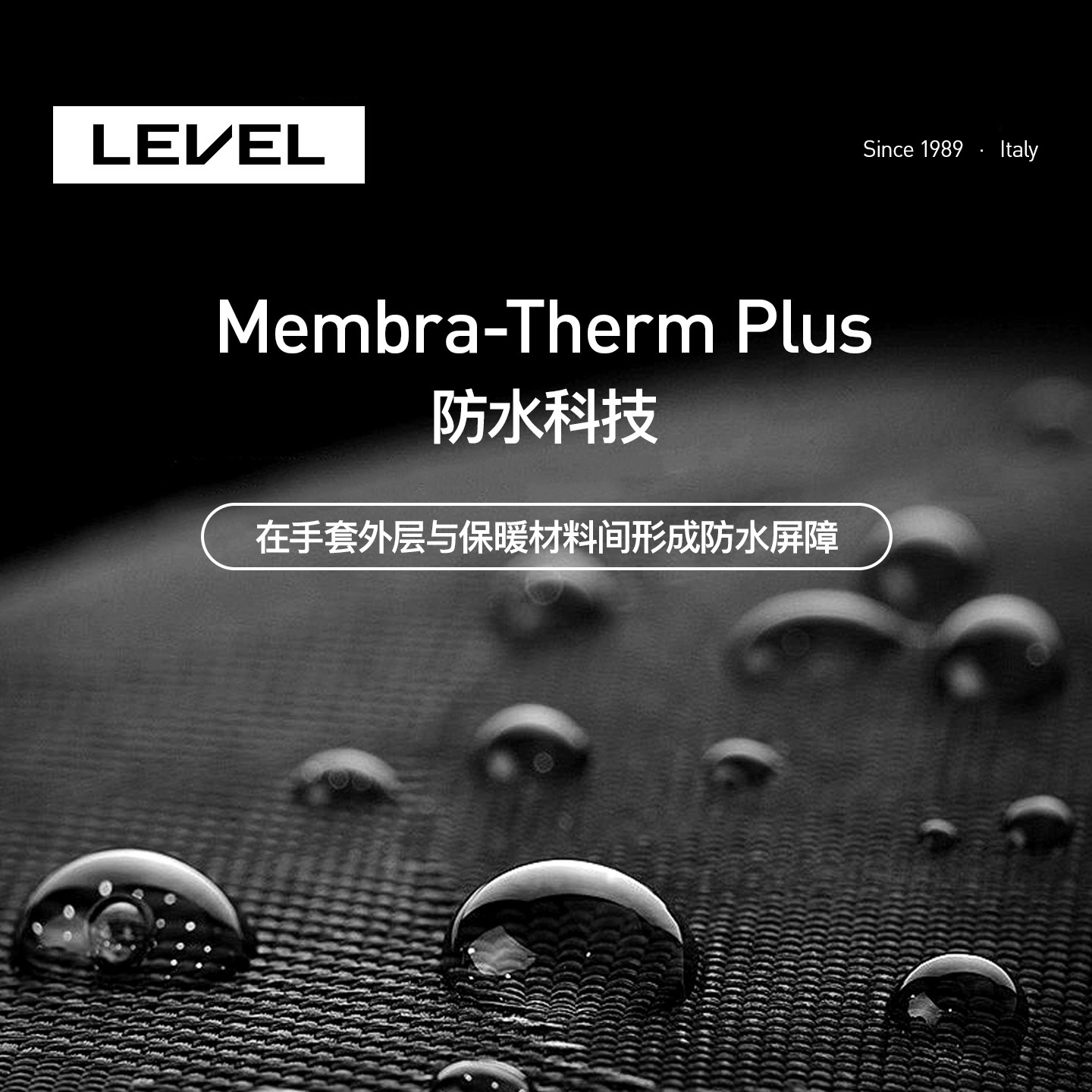 LEVEL进口防水加厚保暖印花小儿童单板滑雪冬季运动手套4153JM,淘宝优惠券,粉丝福利购,淘宝优惠卷