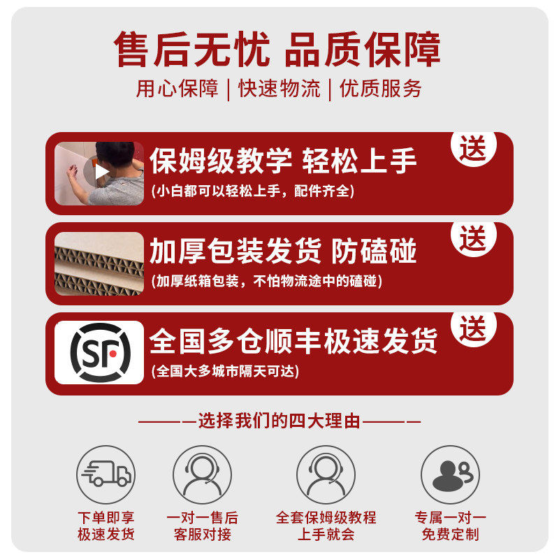 结婚定制kt板照片留影区订婚宴背景墙新中式婚礼现场布置装饰全套,淘宝优惠券,粉丝福利购,淘宝优惠卷